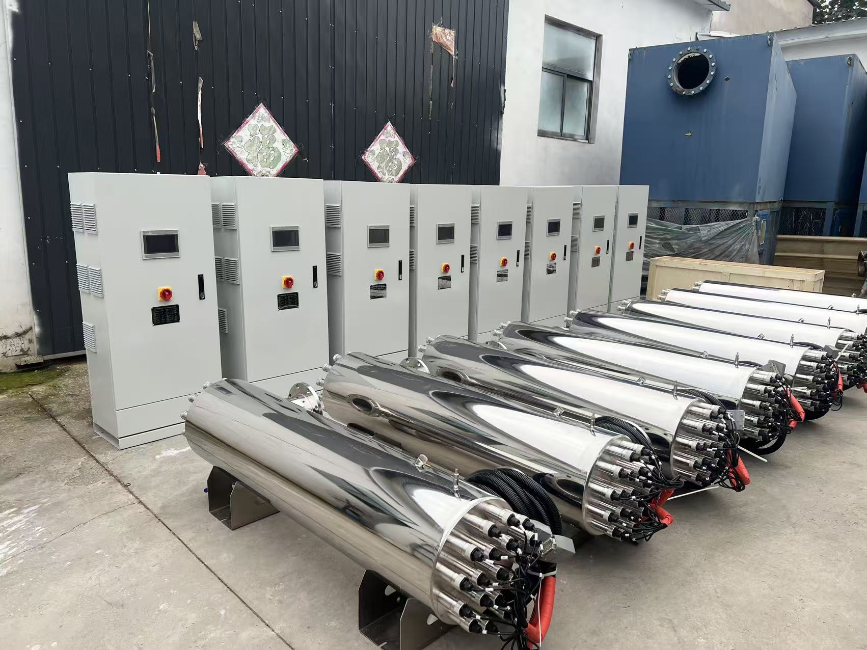 内蒙某半导体TOC脱除项目